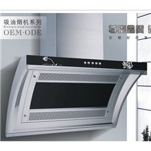 爱国心近吸抽油烟机厂家直销正品C66全国招商供应批发