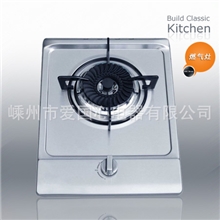 0秒熄火保护不锈钢燃气灶双煤气灶嵌入式正品厂家批发