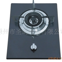 供应厂家直销高品质圣鸽燃气灶节能环保燃烧充分OEM