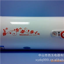 储水式电热水器快速电热水器特价机供应特价批发供应