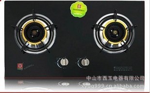 液化气灶煤气老板燃气灶灶具节能环保灶集成灶特价批发