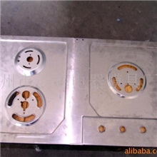 供应燃气灶模具(图)