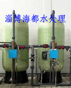 5吨软化水设备