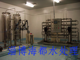 制作加工反渗透纯水、高纯水设备、工业水处理设备，物优价廉