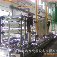 水处理设备滨州水处理设备