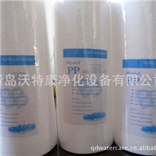 厂家供应pp大胖滤芯，质优价廉