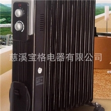 家用取暖器电暖器电暖气电热油汀电热油灯黑色油汀