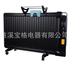 节能高效型电暧气片电热油汀电热油汀取暖器电暖器简约风9片