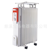 取暖器电热油汀JG-06电暖气11片电暖器