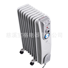 电油汀取暖器暖气片电暖气节能电热器浴室防水13片电油汀