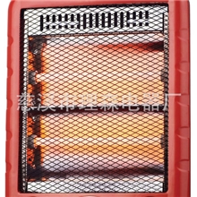 厂家直销正品迷你型取暖器石英管取暖取暖器电暖器节能电暖器