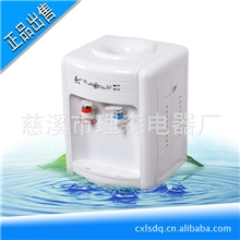 供应正品理森台式饮水机温热型饮水机批发饮水机饮水机