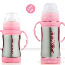 婴儿奶瓶厂家专业生产宽口径奶瓶杭州奶瓶