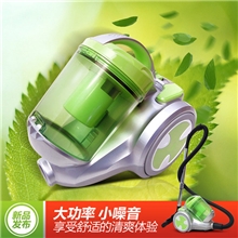 宝家丽吸尘器家用吸尘器2828-S无耗材可调速厂家直销