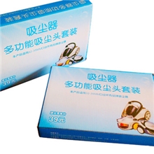 伊莱克斯美的吸尘器配件厂家批发，多功能9件套配件