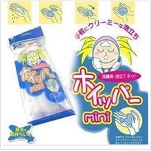 厂家女士必备单品高品质日本洁面膏起泡网~洗净肌肤~有实物图