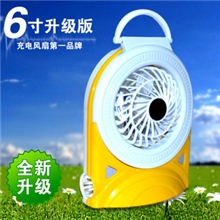 热卖爆款升级版XC-030A天外来客充电风扇品质全面三合一充电风扇