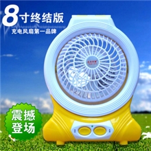 新升级款XC-070天外来客充电风扇三合一充电风扇经典纪念版