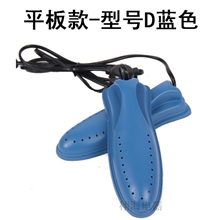批发干鞋器烘鞋机暖鞋器抽拉式鞋子烘干器烤鞋器除臭杀菌清香