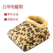 【伙拼】万华可拆洗电暖鞋暖脚鞋暖脚宝插电热鞋加绒2013新款