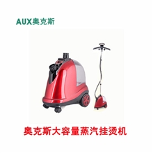 奥克斯GA188家用手持立式超大容量蒸汽挂烫机厂家特价批发