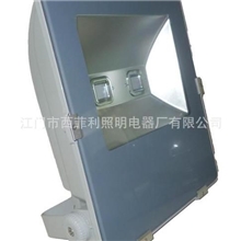 生产供应SFL-TG007-C户外LED泛光灯强光LED泛光灯