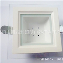 生产销售SFL-T1301A方嵌LED防雾筒灯LED超薄筒灯