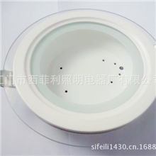 热销推荐SFL-T1301A圆嵌LED筒灯全套新款LED筒灯