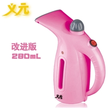 厂家直销手持便携迷你多功能挂烫机蒸汽挂烫机280mL大容量
