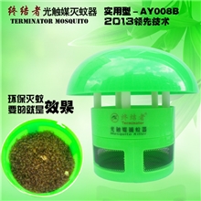 厂家亏本上新品13新技术12LED终结者光触媒灭蚊灯灭蚊器一件起批