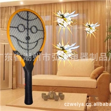 厂家直销新款卡通笑脸电蚊拍、节能、低碳高效灭蚊器！