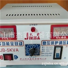 杰霸稳压电源保护器5000W调压器、全自动调压保护器、稳压器