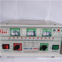 1000W/12V逆变器、蓄电池照明逆变器、多功能全自动逆变器