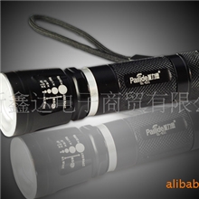 供应派力德GL-K31强光手电铝合金手电防水强光手电