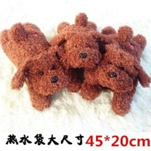 临沂仿真泰迪狗充电暖手宝2013爆款泰迪狗双插充电热水袋