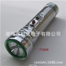 厂家供应迷你手电筒LED手电筒强光手电筒铁质手电筒