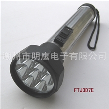 大量供应led铁塑小手电筒创意led手电筒迷你便携