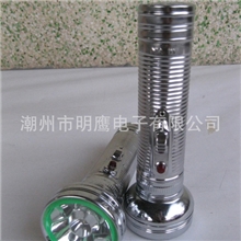 厂家直销350平头3+1钻石灯led塑料手电筒铁质led手电筒