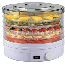 供应水果蔬菜肉脱水机烘干机智能干果机器风干机食物品干燥机