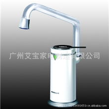 香港艾宝品牌即热式电热水龙头8DSK-25B