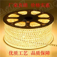 led灯带5050led灯条led贴片灯带led灯带批发灯带5050灯带厂家