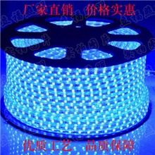 led灯带批发5050灯带led灯带5050灯条5050贴片灯带厂家