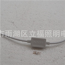 贴片灯带接头3528，5050通用