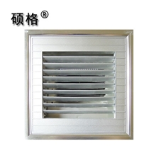 集成吊顶集成吊顶电风扇