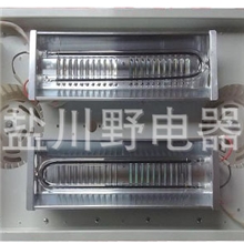 集成吊顶碳纤维LED照明集成吊顶浴霸集成吊顶厂家批发