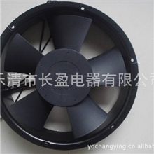 172全圆柜机专用风扇