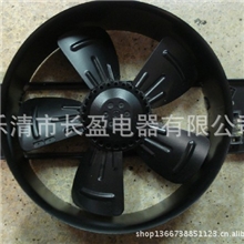 300FZY7-D风扇