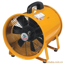 手提风机、风机、船用风机