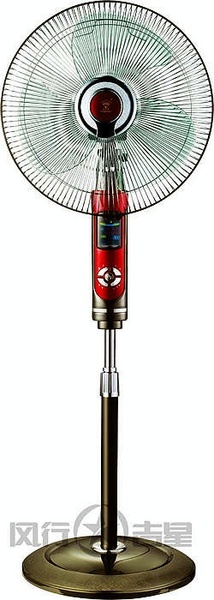 风扇