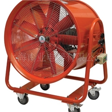 移动式轴流通风机